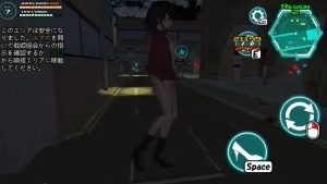 女体化装置Ver 女体化装置Ver出口标志游戏攻略指南丝 封面图