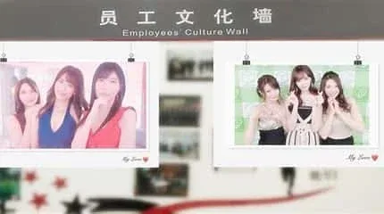 亚洲之子SOA就是个混蛋 资源内容 展示图