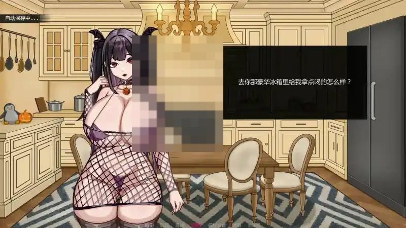不是魅魔 操作界面 玩法截图 6