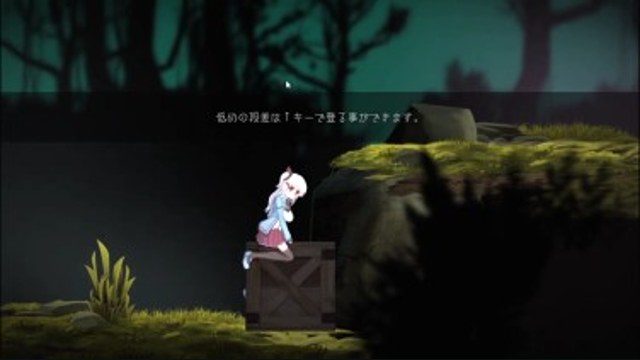 阿尔卑斯和危险之森 横版冒险 内容截图 3