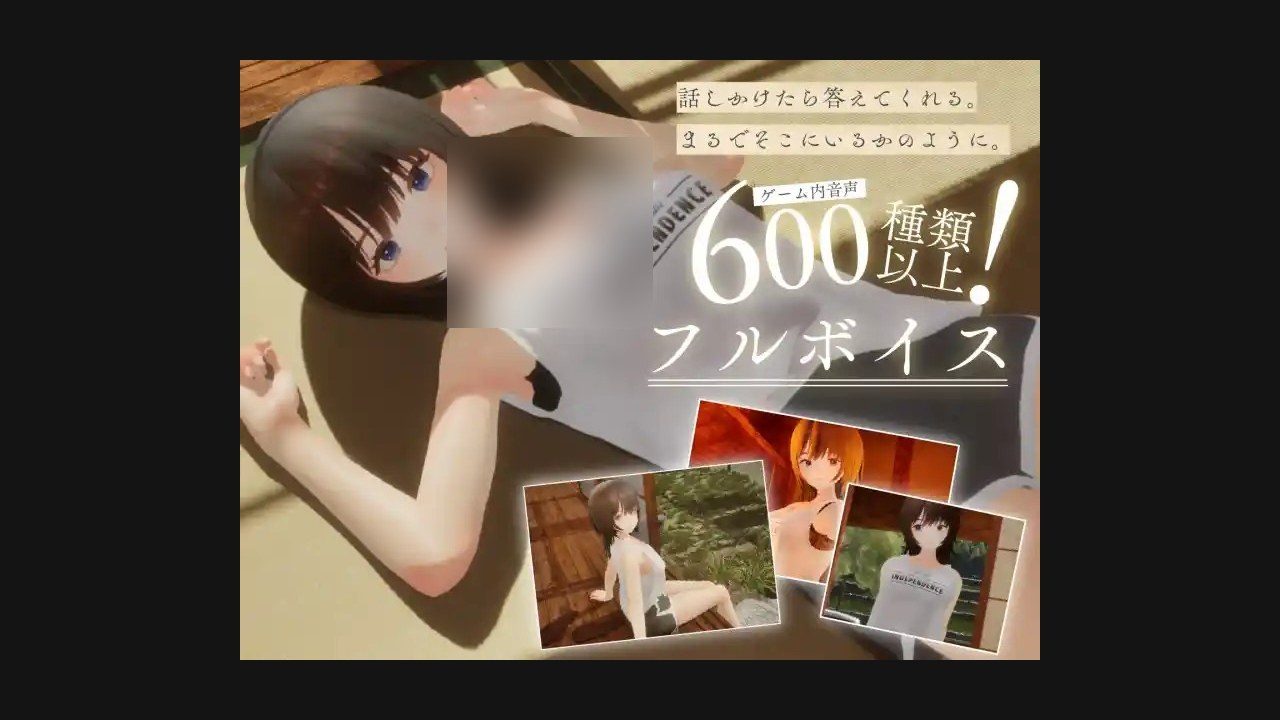 夏姐 中文版 玩法截图 5