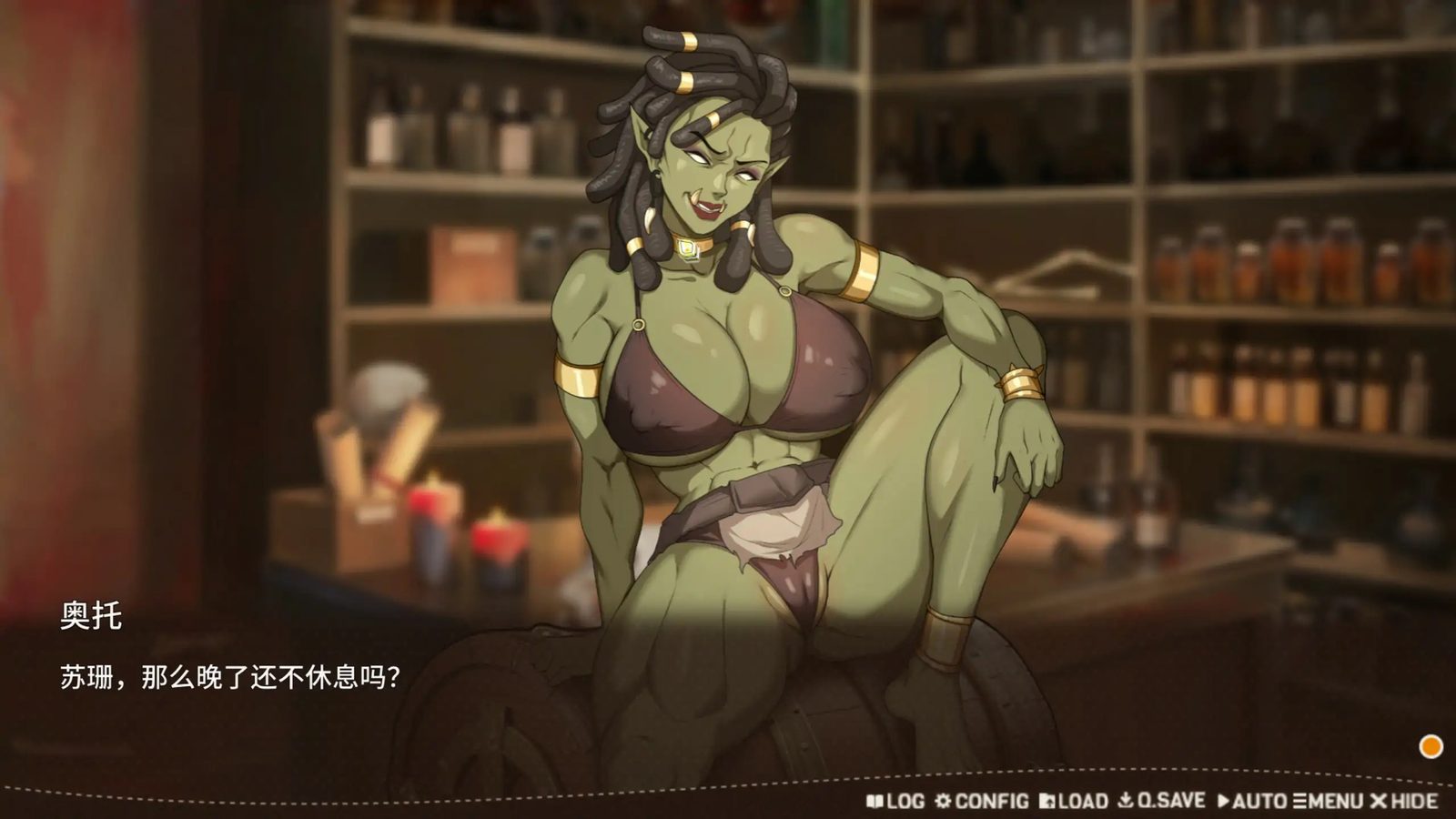 堕落精灵·芙蕾雅 Ver1 中文界面 玩法截图 2